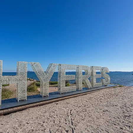 Port De La Gavine-17 By Interhome * Hyeres